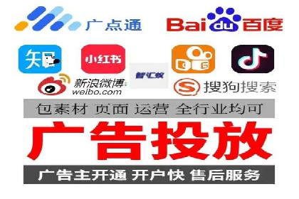 SEM外包助力企业提升品牌知名度案例